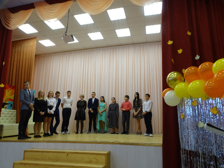 Осенний бал.