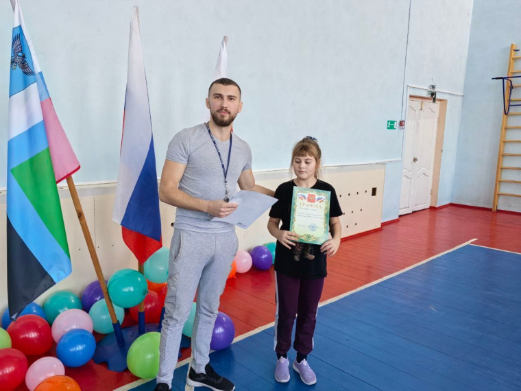 Веселые старты.