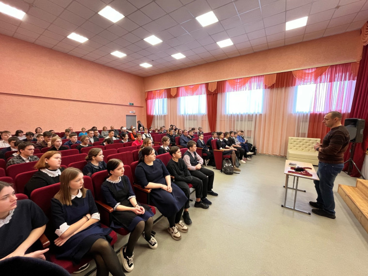 «Оказание первой медицинской помощи»..