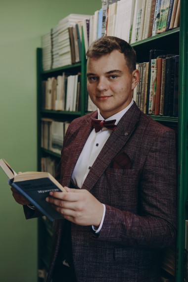 Ученик 2024 года.