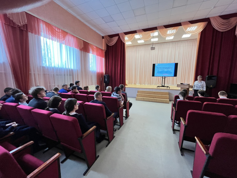 Информационный час на тему: «Местное самоуправление..
