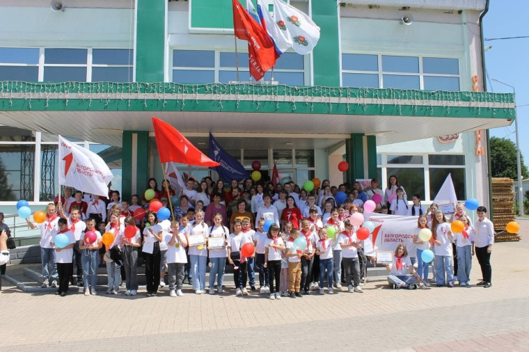 День защиты детей.