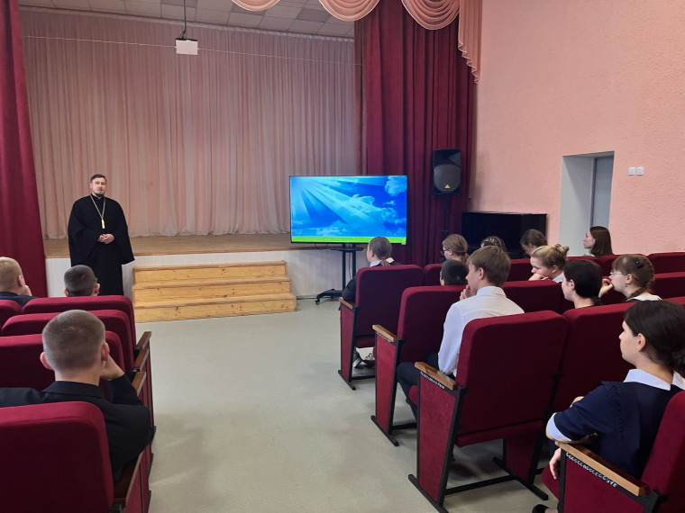 Всемирный день предотвращения суицида.